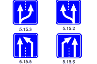 Дорожные знаки 5.15.3 и 5.15.4 — 