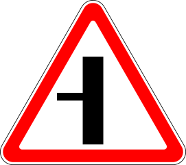 Знак 2.3.3 Примыкание второстепенной дороги слева