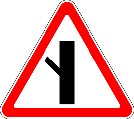Знак 2.3.5 Примыкание второстепенной дороги слева