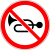 Знак 3.26 Подача звукового сигнала запрещена