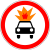 Знак 3.33 Движение транспортных средств с взрывчатыми и легковоспламеняющимися грузами запрещено