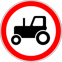 Знак 3.6 Движение тракторов запрещено