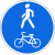 Знак 4.5.2 Пешеходная и велосипедная дорожка с совмещённым движением (велопешеходная дорожка с совмещённым движением)