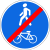 Знак 4.5.3 Конец пешеходной и велосипедной дорожки с совмещённым движением (конец велопешеходной дорожки с совмещённым движением)