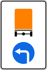 Знак 4.8.3 Направление движения транспортных средств с опасными грузами только налево