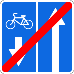 Знак 5.12.2 Конец дороги с полосой для велосипедистов