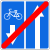 Знак 5.12.2 Конец дороги с полосой для велосипедистов