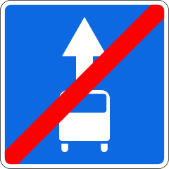 Знак 5.14.1 Конец полосы для маршрутных транспортных средств