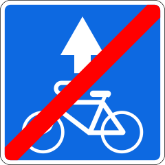 Знак 5.14.3 Конец полосы для велосипедистов
