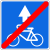 Знак 5.14.3 Конец полосы для велосипедистов