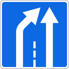 Знак 5.15.6 Конец участка средней полосы на трёхполосной дороге, предназначенного для движения в данном направлении