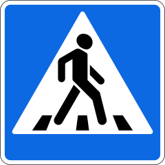 Знак 5.19.2 Пешеходный переход (устанавливается слева)