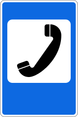 Знак 7.6 Телефон